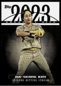 2024 Topps Series 1 Baseball - 2023 Greatest Hits - 23GH-15	Ha-Seong Kim	San Diego Padres