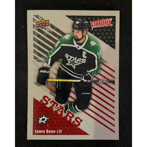 2023 Toronto Spring Expo Victory Hockey Stars Jamie Benn Stars VS-10