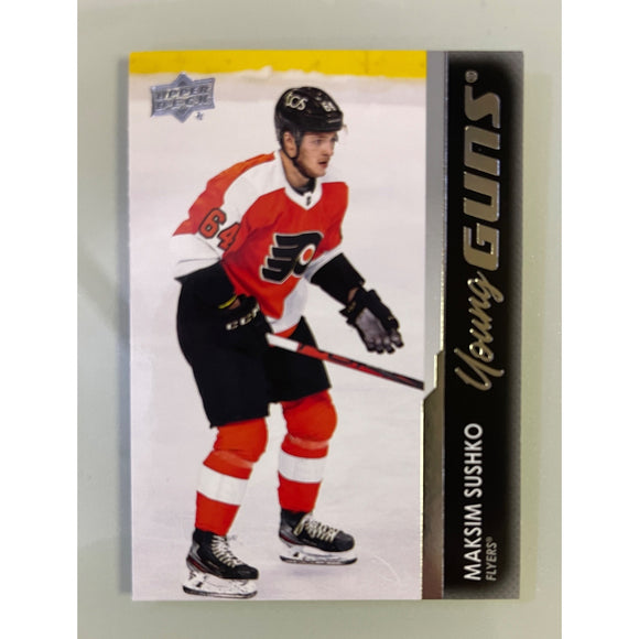 2021-22 Upper Deck Series 2 Hockey Young Guns Maksim Sushko RC Flyers 452