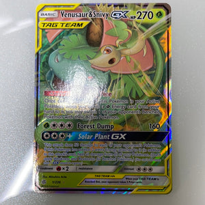 Venusaur & Snivy GX - 1/236 - Pokemon Cosmic Eclipse Sun & Moon Card NM