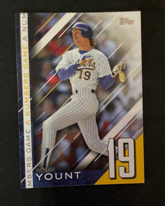 2020 Topps Baseball - Update Series - A Numbers Game - NG-12 Robin Yount - Milwaukee Brewers