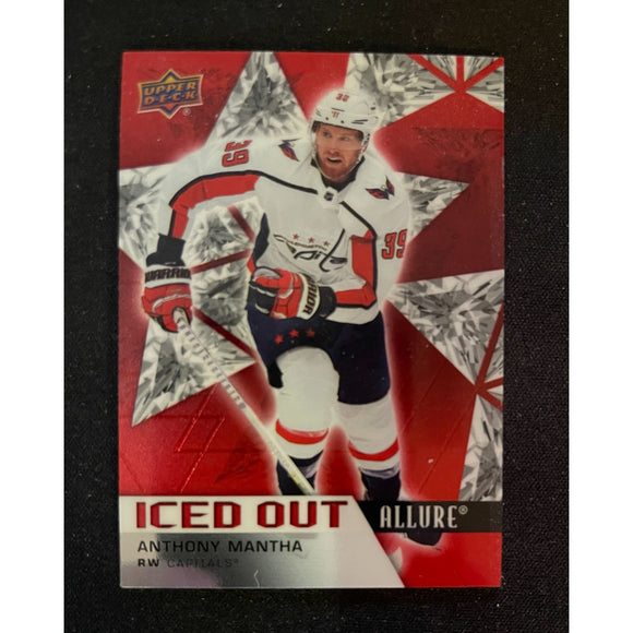 2021-22 Upper Deck Allure Iced Out Anthony Mantha Capitals IO-15