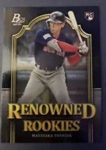 2023 Bowman Platinum Baseball - Renowned Rookies - RR-17 Masataka Yoshida - Boston Red Sox