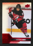 2022 Upper Deck Team Canada Juniors - Red - Victoria Bach - 66