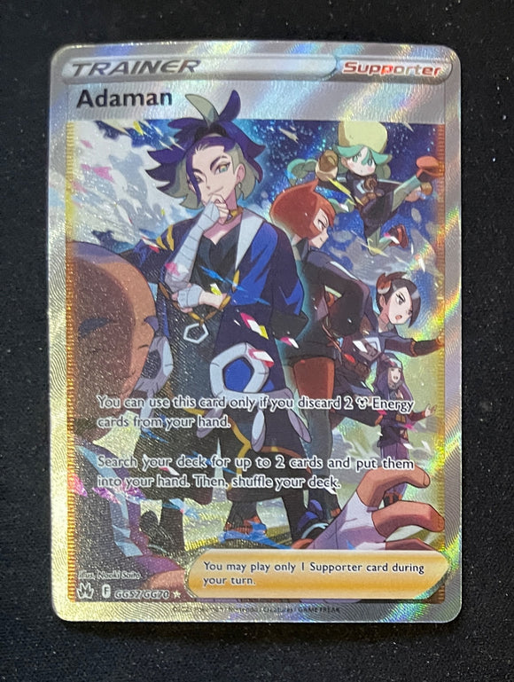 Pokemon TCG Crown Zenith GG57/GG70 - Adaman - Ultra Rare - NM - Full Art