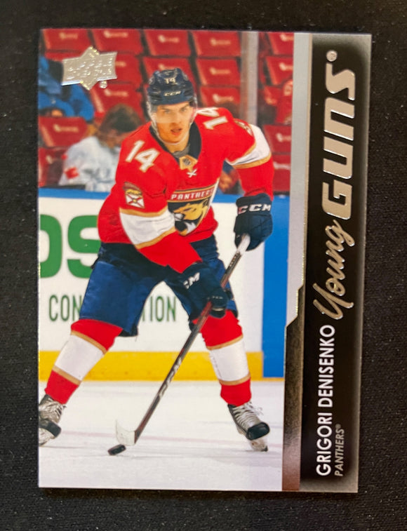 2021-22 Upper Deck Hockey Series 2 Young Guns RC Grigori Denisenko Panthers 491