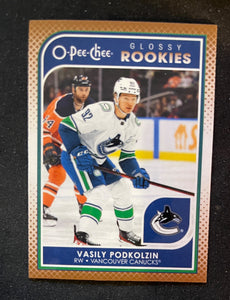 2021-22 UD Hockey Series 2 OPC Glossy Rookies Vasily Podkolzin RC Canucks R-14