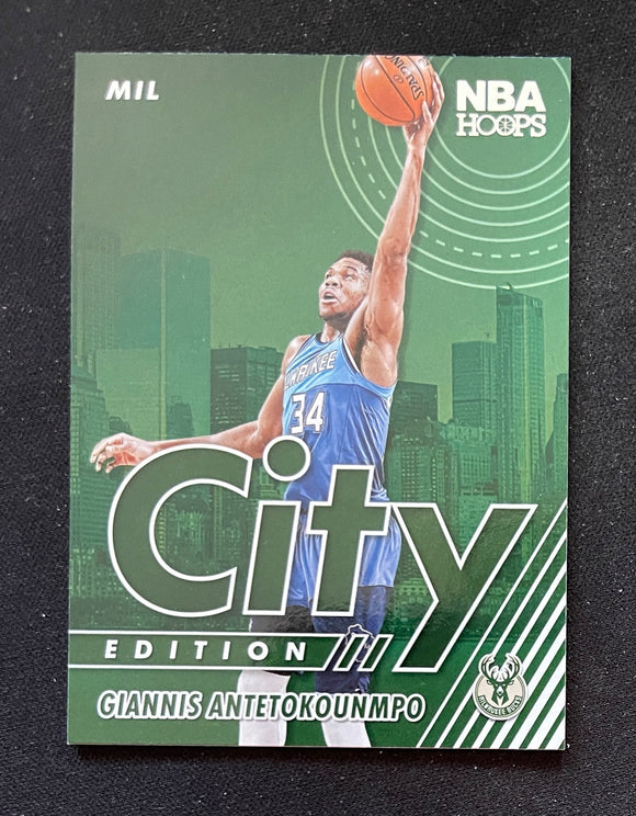 2021-22 NBA Hoops City Edition Insert Giannis Antetokounmpo Milwaukee Bucks 7