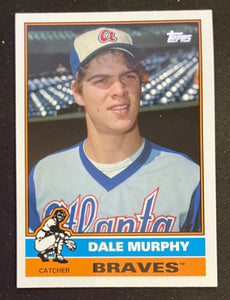 2021 Topps Baseball - Update Series - Cards that Never Were - Dale Murphy - Braves - CNW-10